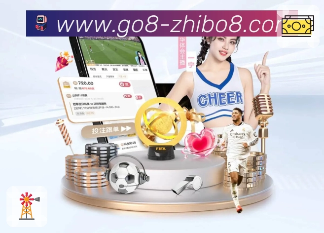 直播吧 客户端图